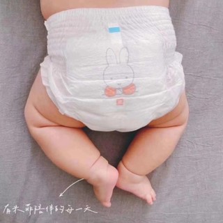 Clearance best sale diapers online