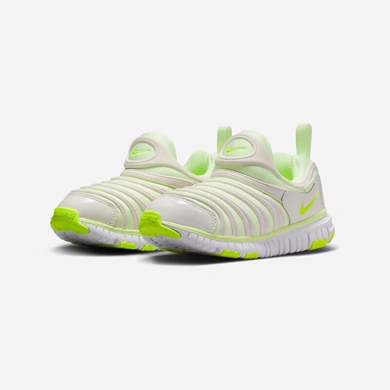 NIKE children's shoes boys and girls Caterpillar sneaker Dynamo Free