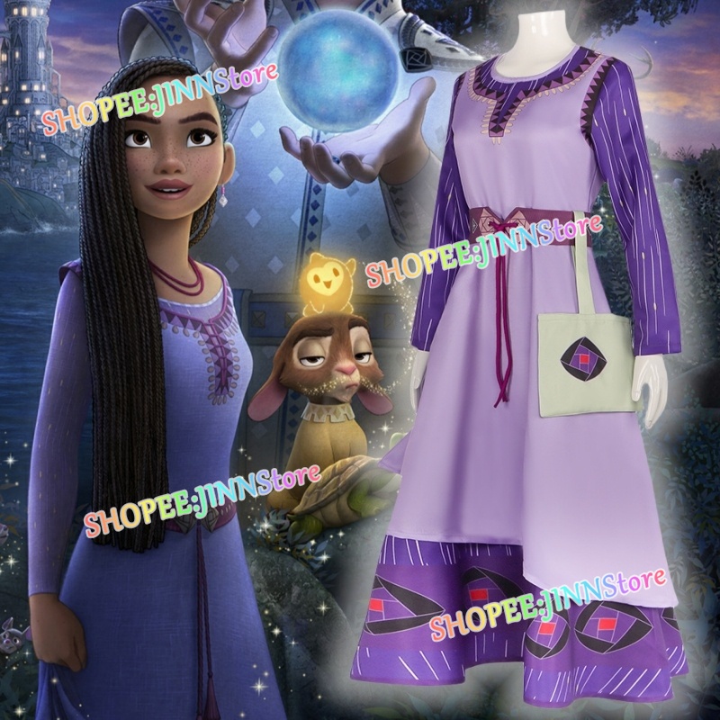 Disney Wish Girl's Asha Costume