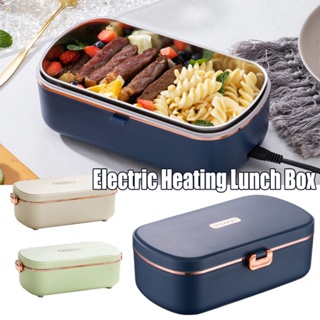 Electric Lunch Box, Heated Bento Box For Adult, 2 Layers Self Heating Lunch  Box, Food Warmer