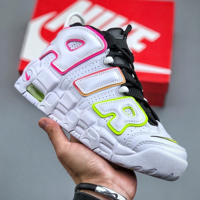 Pippen basketball shoes Air More Uptempo“White Metallic FD0865 100