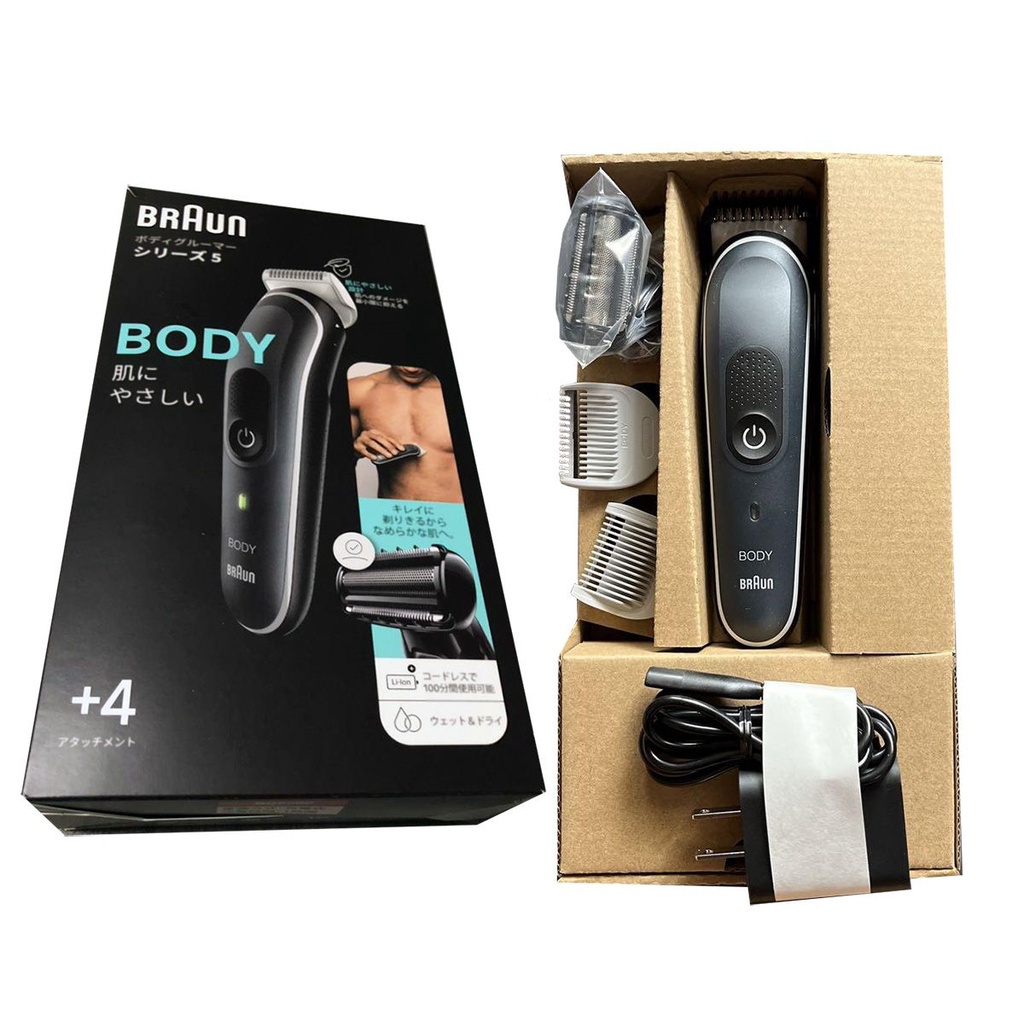 Braun Body Groomer Series 5 BG5360 Waterproof Electric Body Trimmer (US