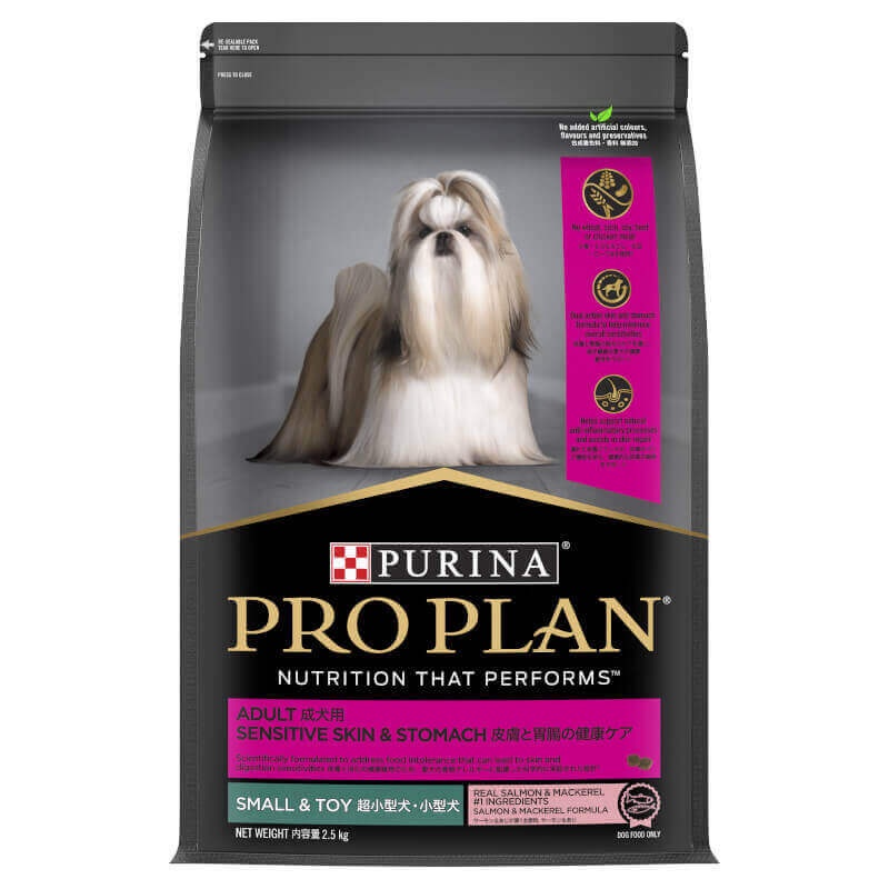 Purina Pro Plan Adult Dog Small Sensitive Skin And Stomach 2.5kg ...