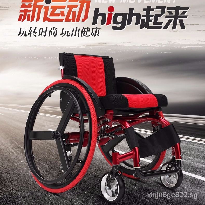 Sports Leisure wheelchair folding portable ultra light aluminum alloy  quick-release rear wheel damping trolley