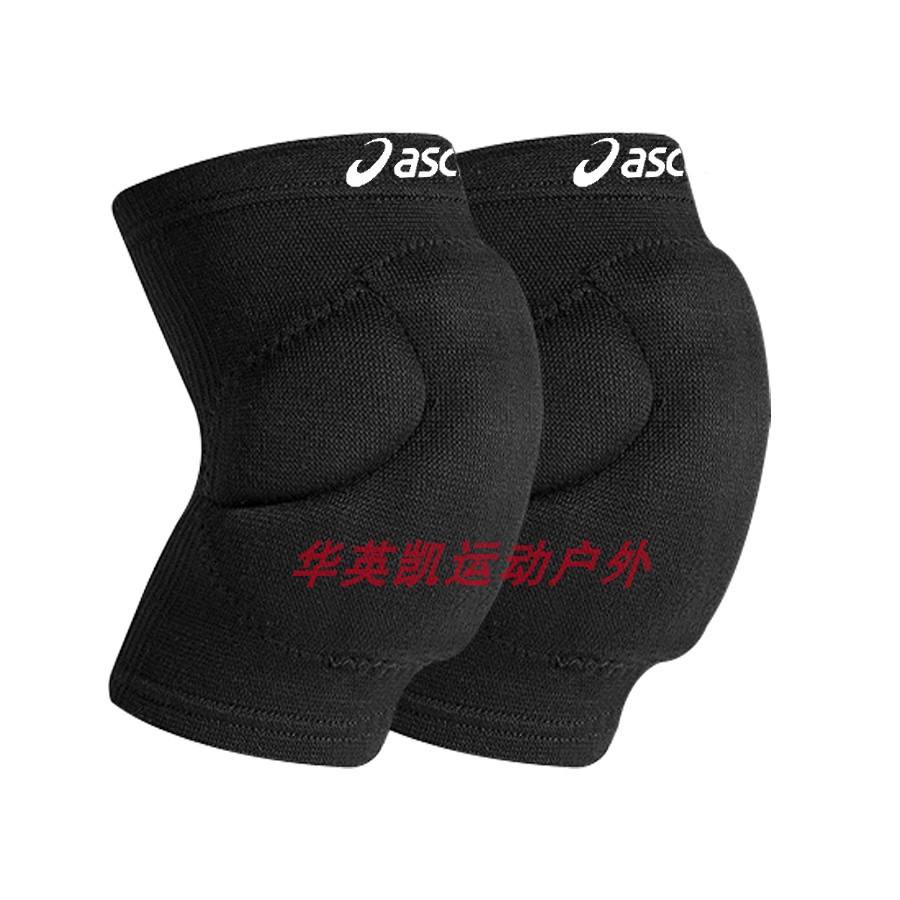 Asics unisex shop slider v. kneepad