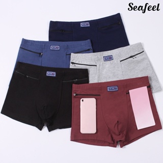 Anti-theft Zipper Pockets Mid-rise Seamless Elastic Men Panties Solid Color  U-Bump Male Shorts Briefs Daily Wear