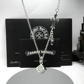 Chrome hearts hot sale gold chain