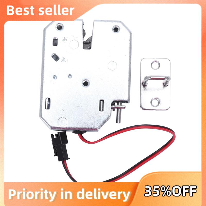 Electric Control Lock DC 12V 2A Door Lock Drawer Lockers Lock Latch