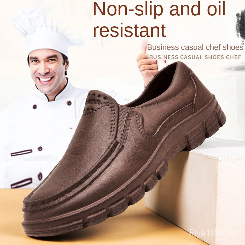 Chef sneakers on sale