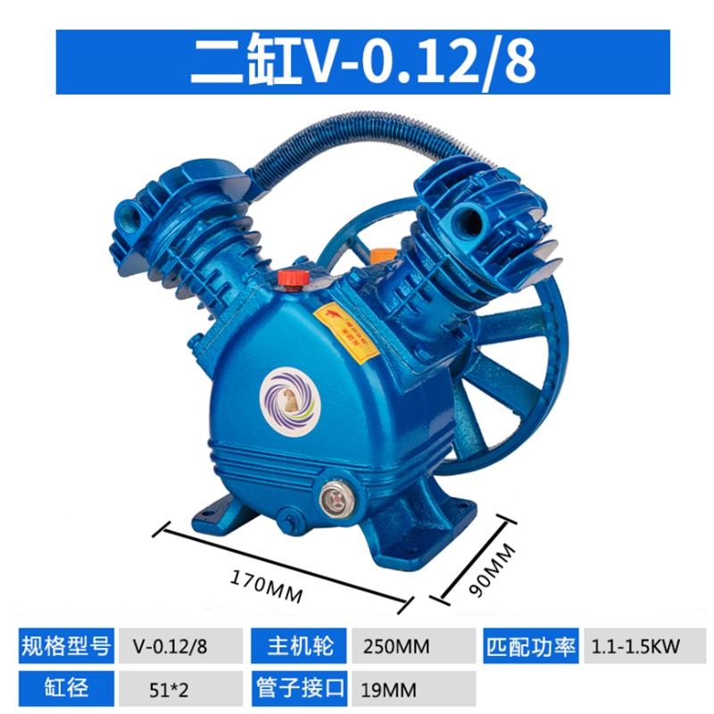 HY/🆗Piston Air Compressor Head Air Pump Double Cylinder Industrial High