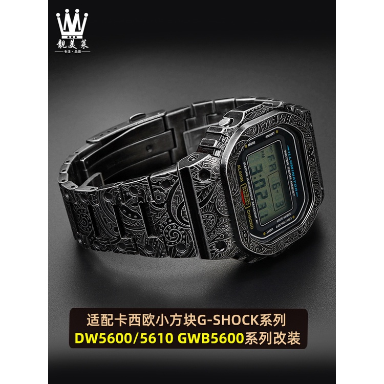 Casio watch price on sale shopee