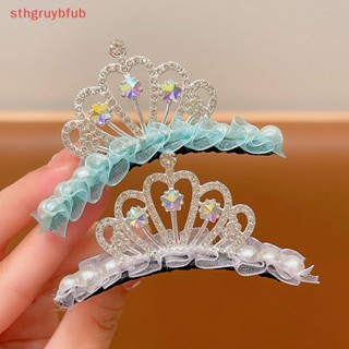 Childrens hot sale wedding jewelry