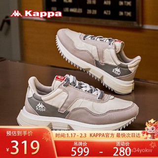 Kappa hot sale shoes price