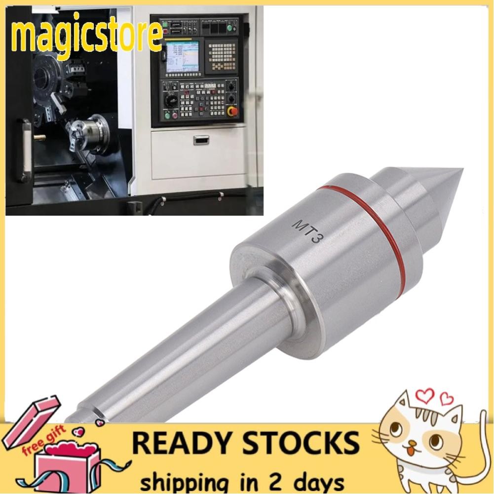 thumbnail image 2 of MT0 Mini Live Center For Micro Lathe – 23mm Body, 90mm OAL, Steel Tip 2 of 6