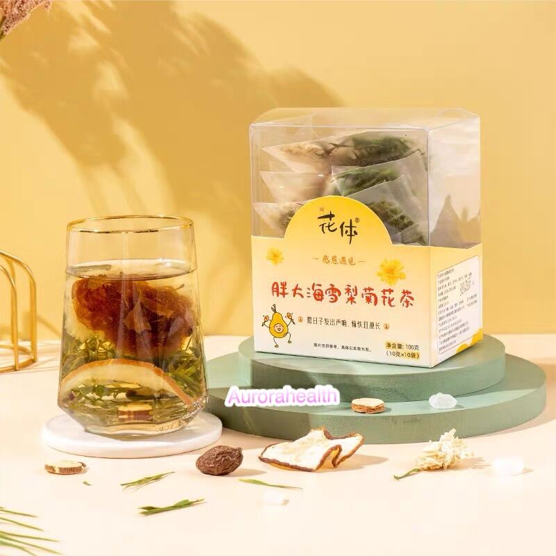 Cane Brew Sweet Tea Bags Sugarcane Maogen Snow Pear Tea - 300g Natural ...