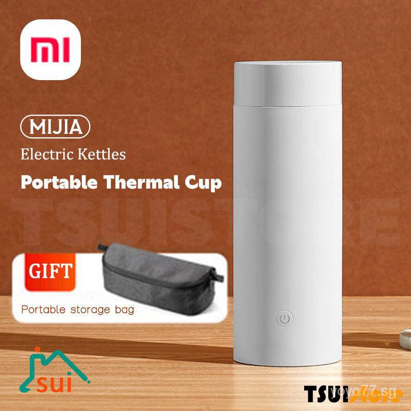 XIAOMI Miui Portable Electric Kettle Thermal Cup Coffee Travel