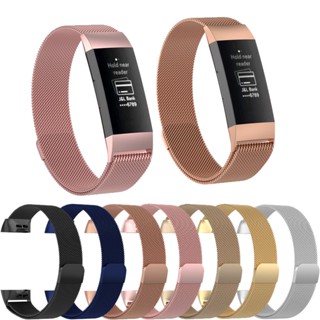 Bracelet fitbit charge online 3