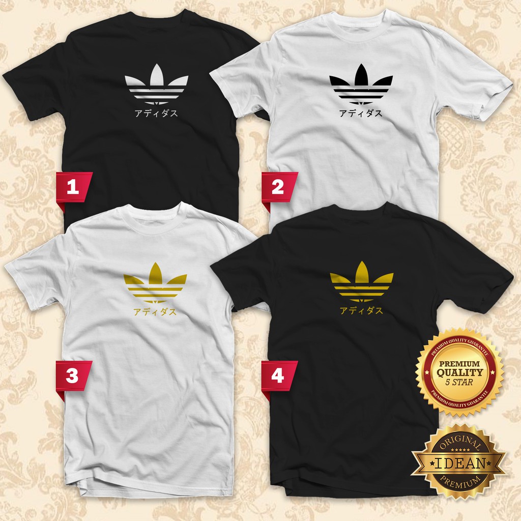 Adidas shop japan tee