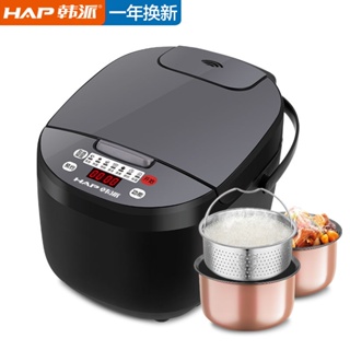 AKI rice cooker ( RC-98 ) - Appliances - Singapore