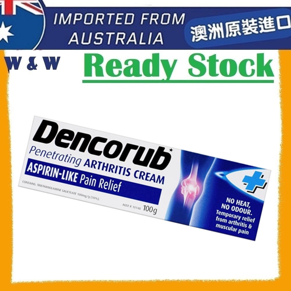 [EXP 05/2025] Dencorub Arthritis Cream ( 100g ) ( Made in Australia