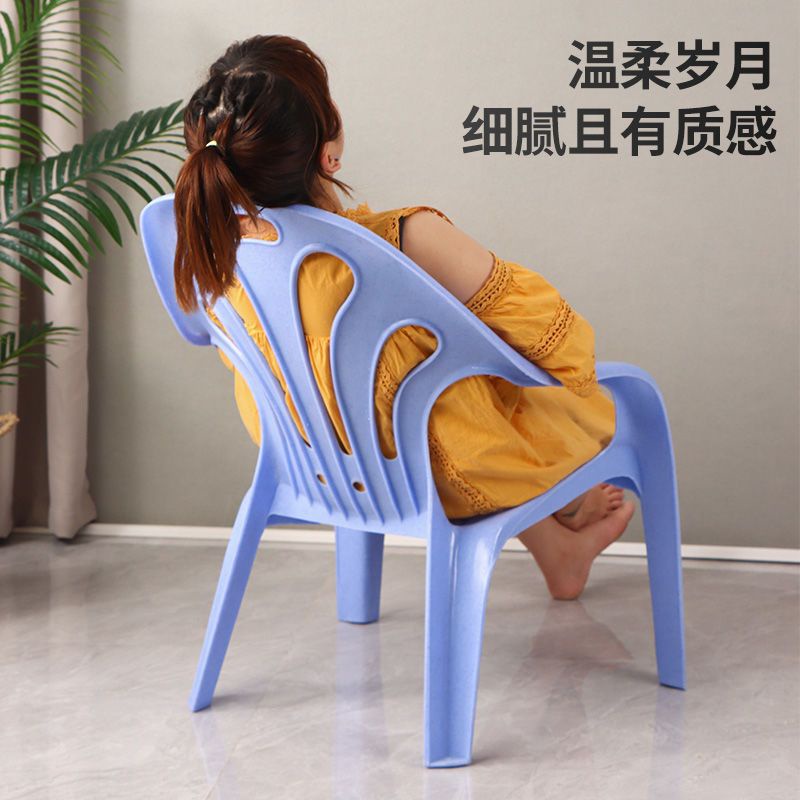 Partex deals plastic chair