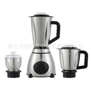 Buy Russell Hobbs 400W, 3 In 1 Blender, Grinder & Multi Chopper Mill, 1.5L Smoothie  Maker, Multifunction High Speed Mixer Grinder For Coffee Beans, Spices &  Nuts, 2 Speeds & Pulse Function