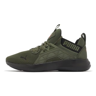 Puma olive green hot sale men's shoe