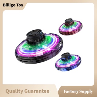 2022 Newest Design Pop Flying Saucer Fidget Pop Ball For Children And  Adults Flying Toys Stress Relief Pop Bubble Fidget Toy - Buy 2022 Newest  Design Pop Flying Saucer Fidget Pop Ball