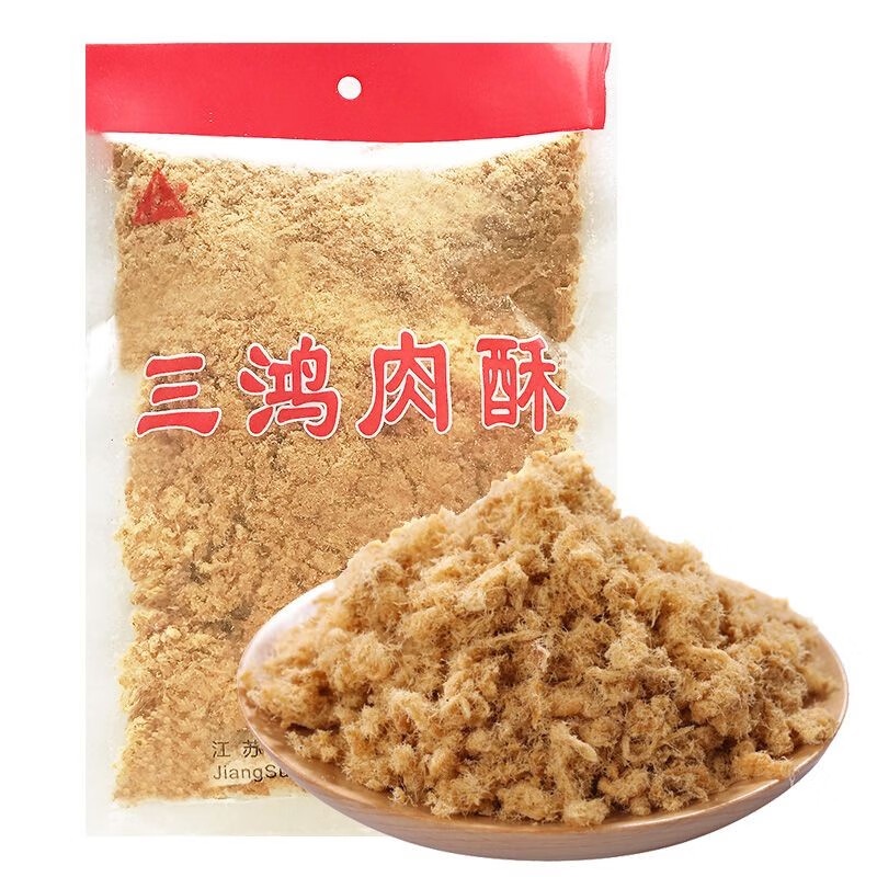 S.H.FOOD Dried Meat Floss250gBagged Original Flavor Pork Floss Sushi