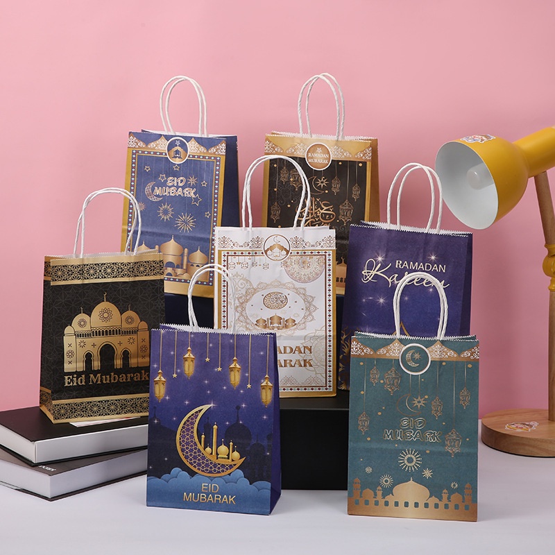 2024 Hari Raya Aidilfitri Gift Box Handle Paper Bag Ramadan Raya Gift ...