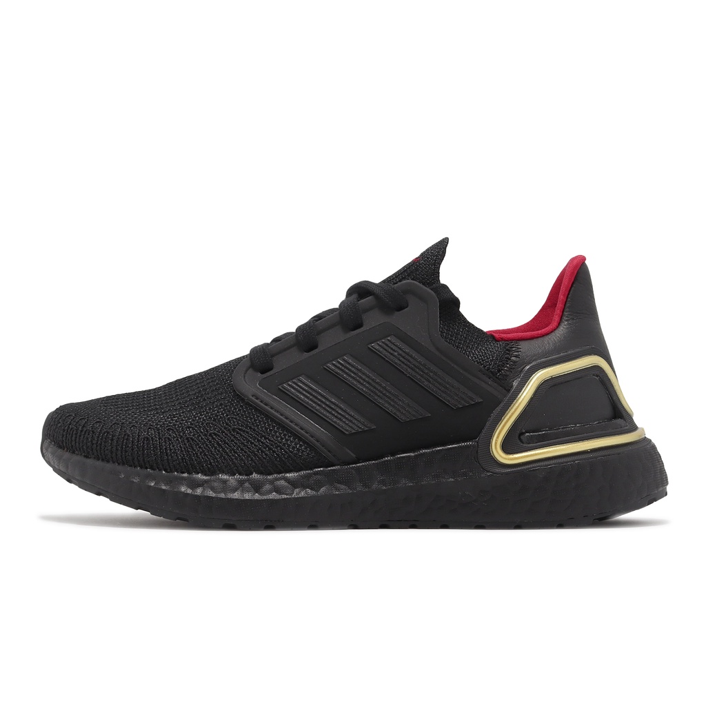 All black ultra on sale boost