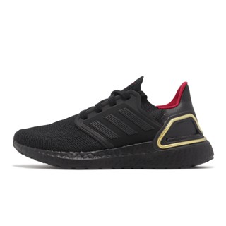 Adidas dragon sales buy online