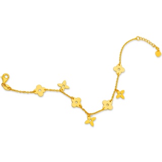 Top Cash Jewellery 916 Gold Esme Beloved Bracelet
