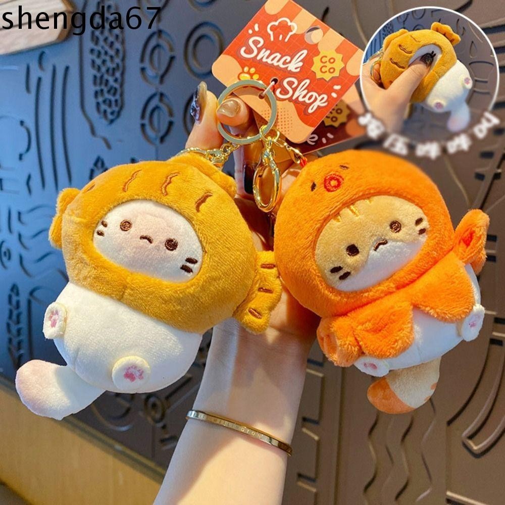 SHENGDA Toast Cat Plush Pendant, Small Food House Series Caramel Toast ...