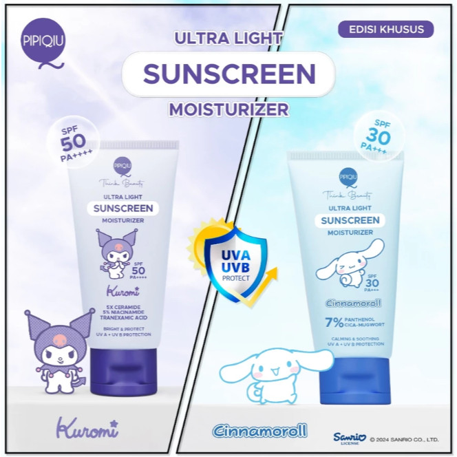 Pipiqiu Skincare Series Pipiqiu Sunscreen dan Pipiqiu Moisturizer Gel / Merah Jingga Official - Gambar 4