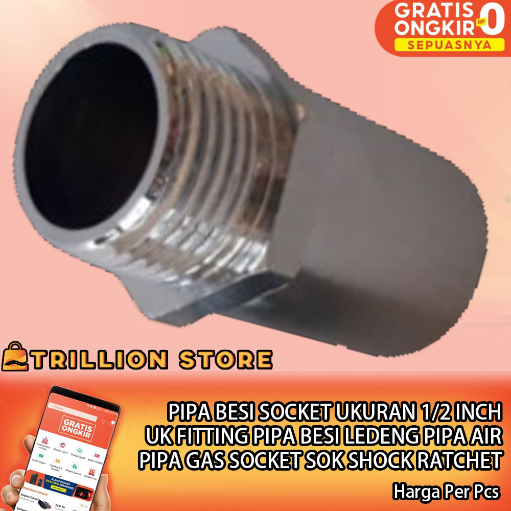 Iron Socket with External Thread Size 1/ 2 Inch In Inch Sock Connection ...