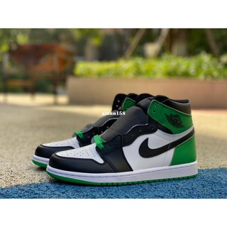 Cheapest jordan 1 on sale high