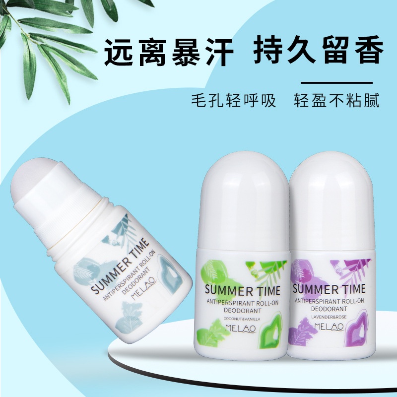 MELAO Antiperspirant Lotion Antiperspirant Rolling Ball 30g Underarm