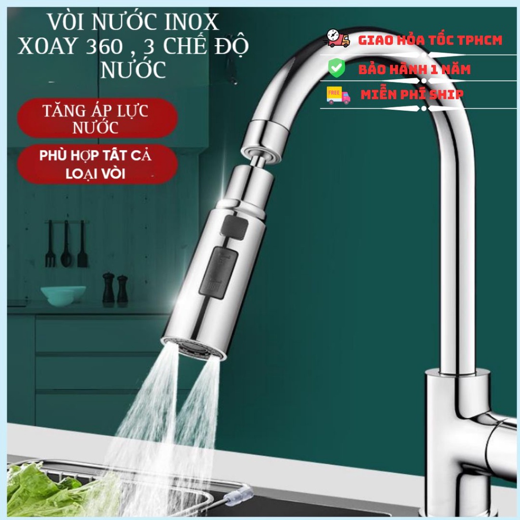 Turbocharger Connector, Sink Faucet Connection Rotates 360 Degrees, 3