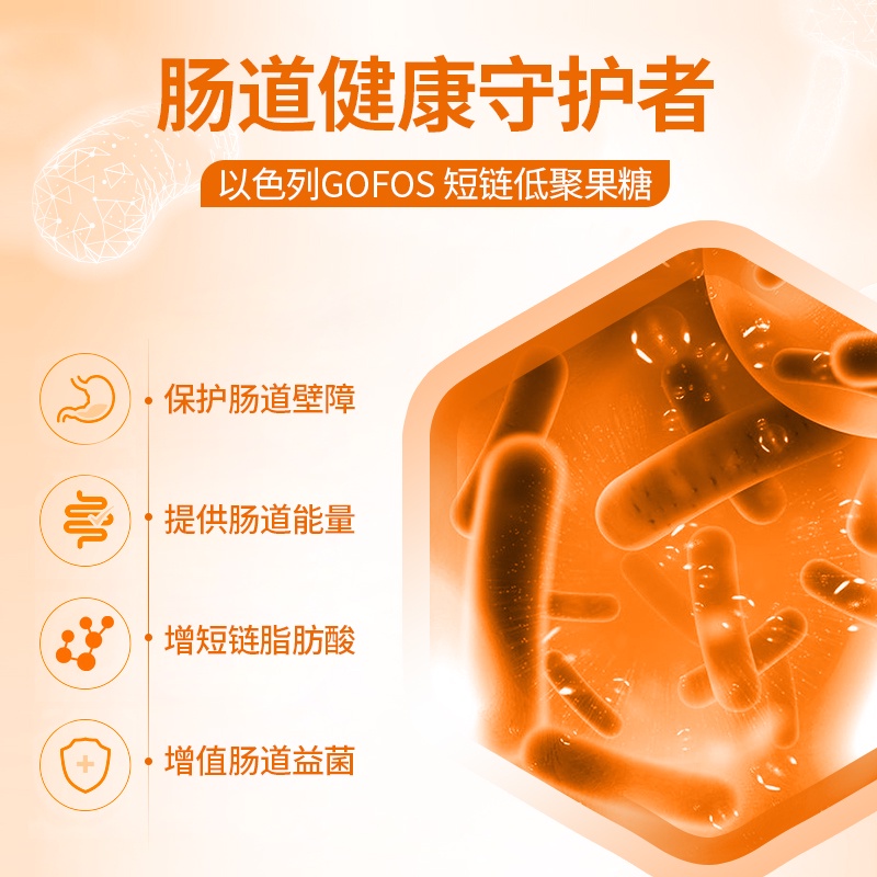 Puante Dog Cat Probiotics Pet Teddy Golden Retriever Puppy Conditioning