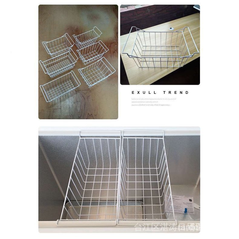 Free shippingFreezer Internal Shelves Storage Kitchen Stainless Steel