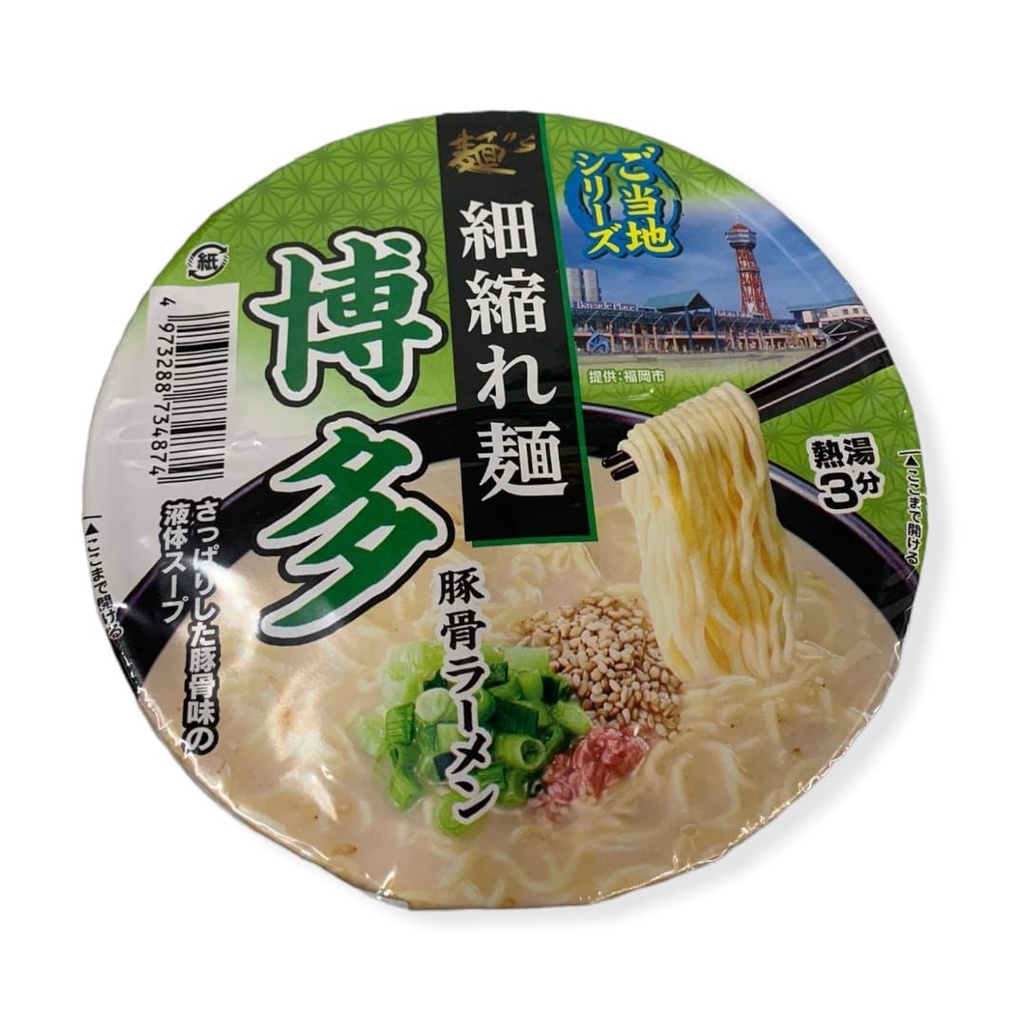 [DONKI]Sunaoshi Cup Instant Noodle/Ramen (Assorted) Shopee Singapore