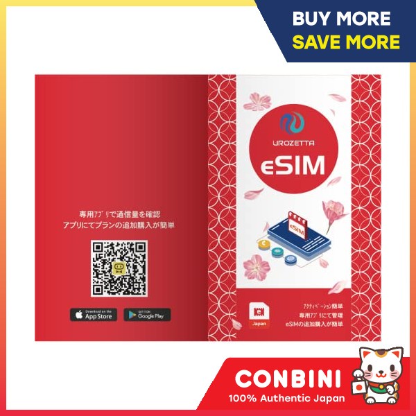 eSIM for Japan 10 Days, 5GB Data, 4GLTE SIM Card, SIMFree Devices
