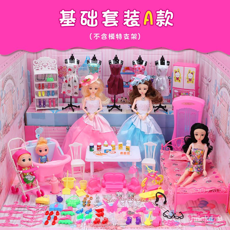 Barbie dress 2025 up toys