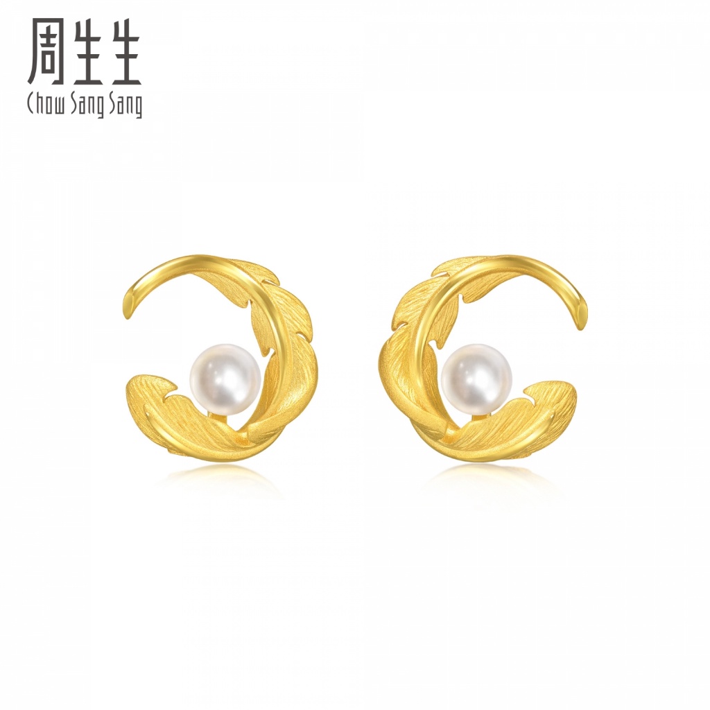 Pure gold sale earrings 24k