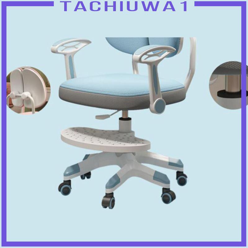 Office chair with foot bar hot sale