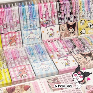 48PCS Sanrio Cinnamoroll Signature Press Neutral Pen Melody Stationery  Store Boxed Kuromi Student Stationery Hello Kitty Gel Pen