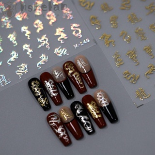 1 Box Gold Silver Irregular Aluminum Foil Paper Nail Art Sticker 3D Glitter  DIY Manicure UV Gel Polish Nail Decoration Tools 