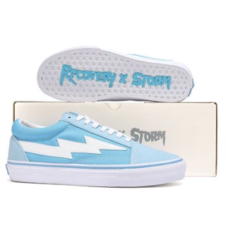 Baby blue revenge on sale storm