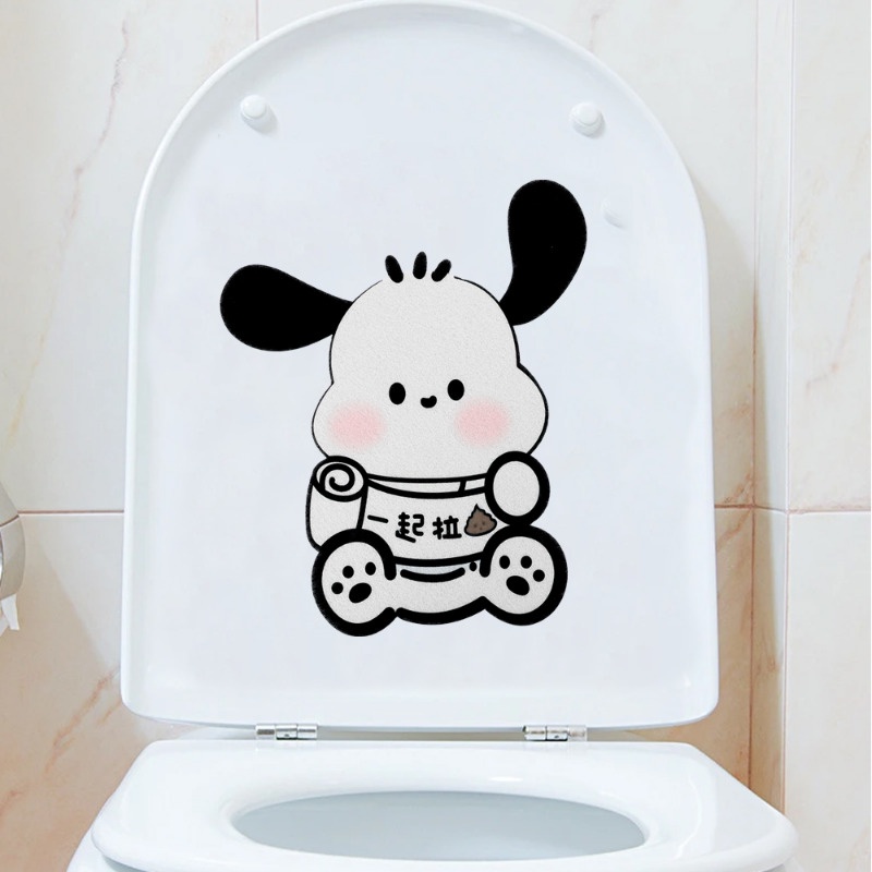 [ Wholesale Prices ] Self-adhesive Fragrant Deodorant Sticker / Toilet ...